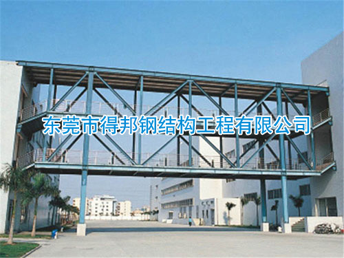 钢结构天桥