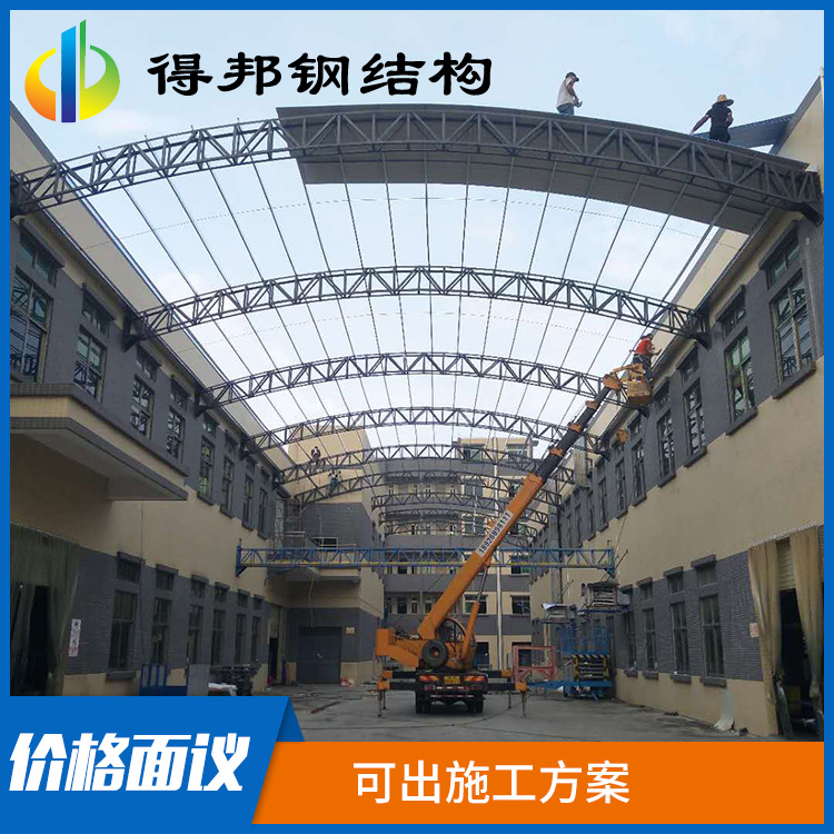 东莞钢结构